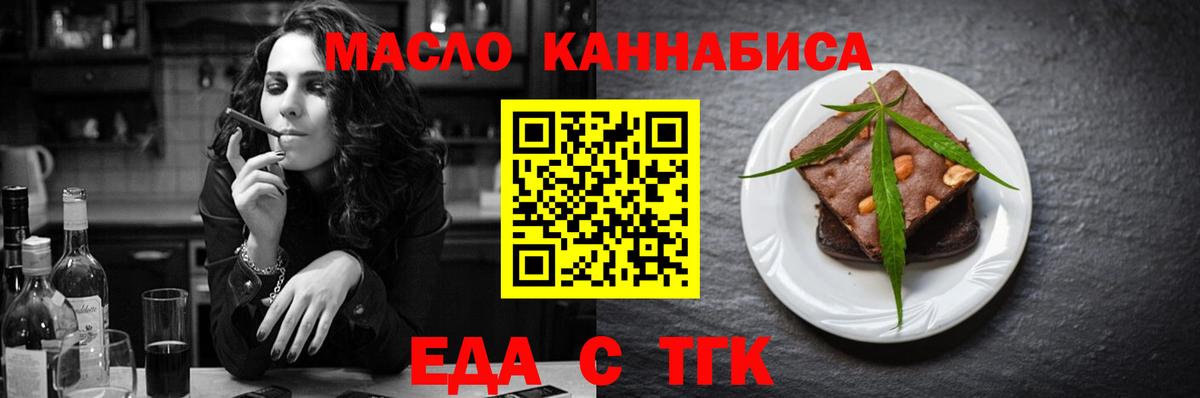 A PVP Людиново