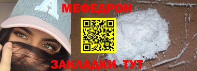 кокаин VHQ Заволжье
