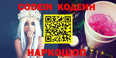 мефедрон мука Жуковский