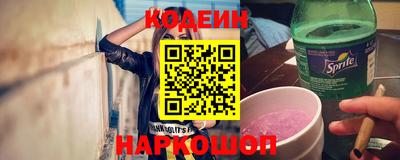 мефедрон мука Жуковский