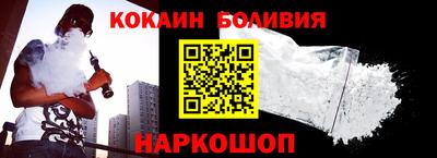 круглые Заводоуковск