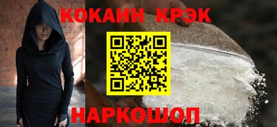 круглые Заводоуковск