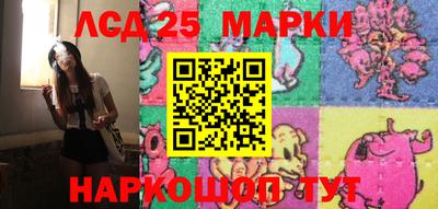 кокаин VHQ Заволжье