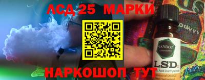 круглые Заводоуковск