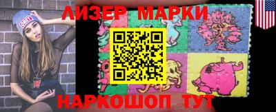 круглые Заводоуковск