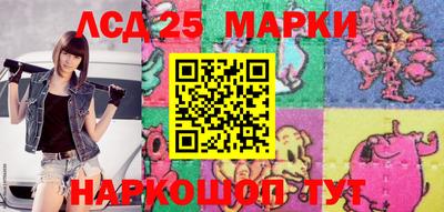 круглые Заводоуковск