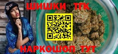 мефедрон мука Жуковский