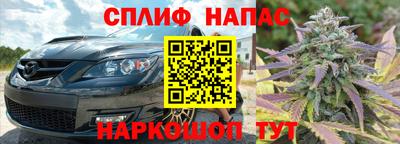 круглые Заводоуковск