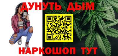 мефедрон мука Жуковский