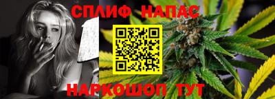 круглые Заводоуковск