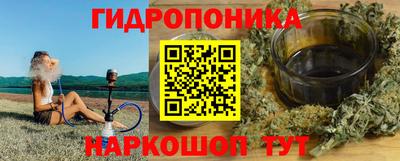 кокаин VHQ Заволжье
