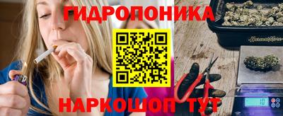 мефедрон мука Жуковский