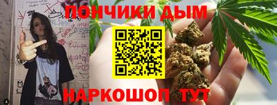 кокаин VHQ Заволжье