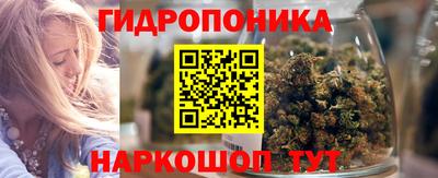 кокаин VHQ Заволжье