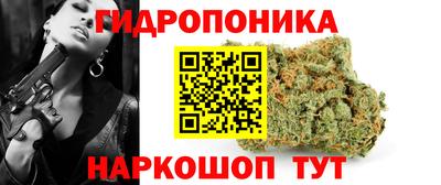 круглые Заводоуковск