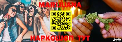 круглые Заводоуковск