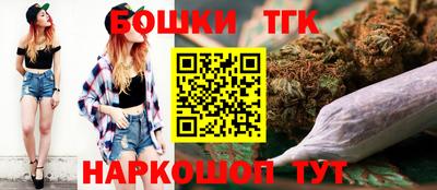 кокаин VHQ Заволжье