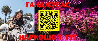 кокаин VHQ Заволжье