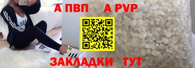 круглые Заводоуковск