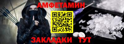 круглые Заводоуковск