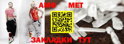 кокаин VHQ Заволжье