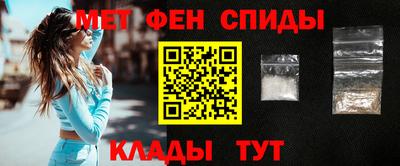 мефедрон мука Жуковский