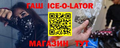 мефедрон мука Жуковский