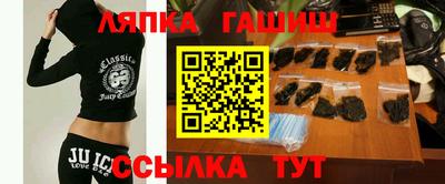 круглые Заводоуковск