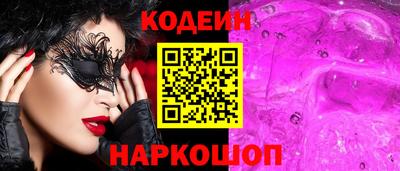 мефедрон мука Жуковский