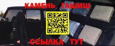 круглые Заводоуковск