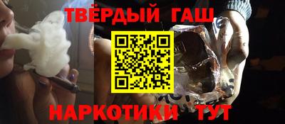 кокаин VHQ Заволжье