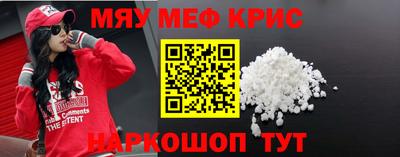 кокаин VHQ Заволжье