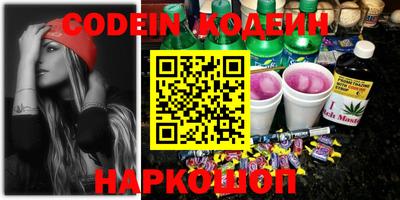 кокаин VHQ Заволжье